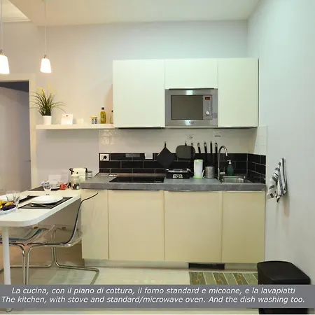 Apartment Mazzini Two *